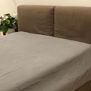 check availability